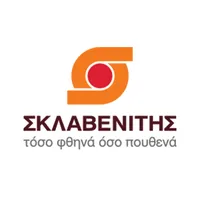 ΣΚΛΑΒΕΝΙΤΗΣ A.E.E. logo