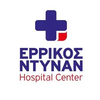 Ερρίκος Ντυνάν Hospital Center logo