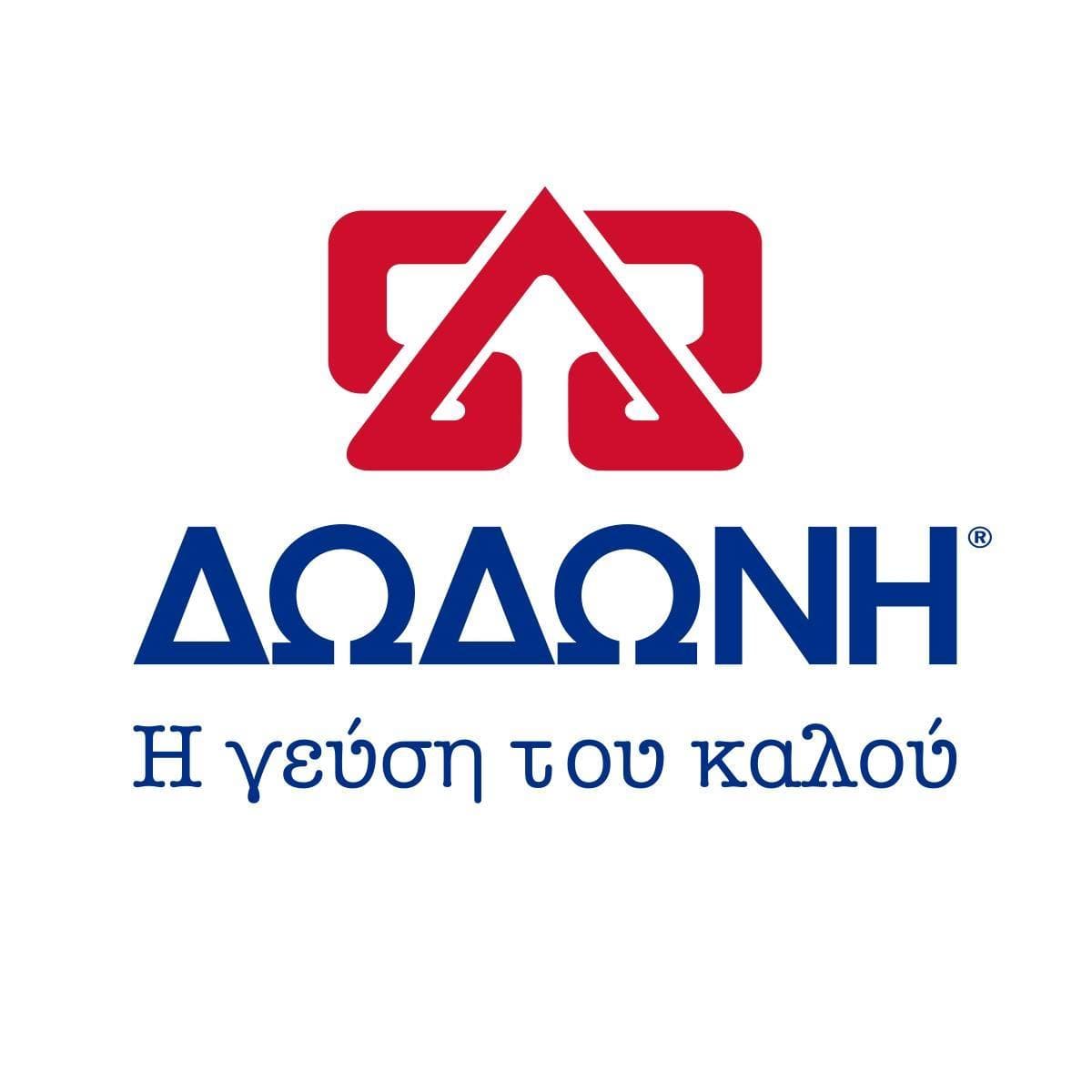 ΔΩΔΩΝΗ