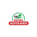 Φάρμα Κουκάκη