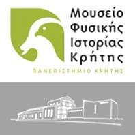 Μουσείο Φυσικής Ιστορίας Κρήτης