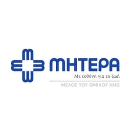 ΜΗΤΕΡΑ