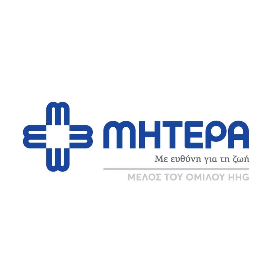 ΜΗΤΕΡΑ