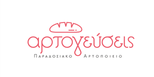ΑΡΤΟΓΕΥΣΕΙΣ